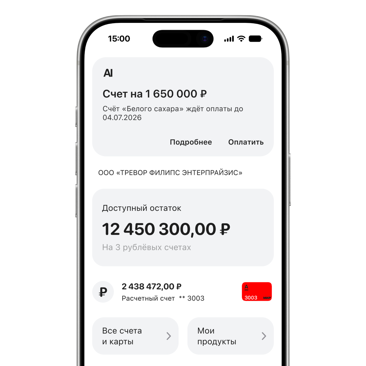 Alfa-Business AI assistant — an invoice notification showing the supplier, amount, due date and payment action
