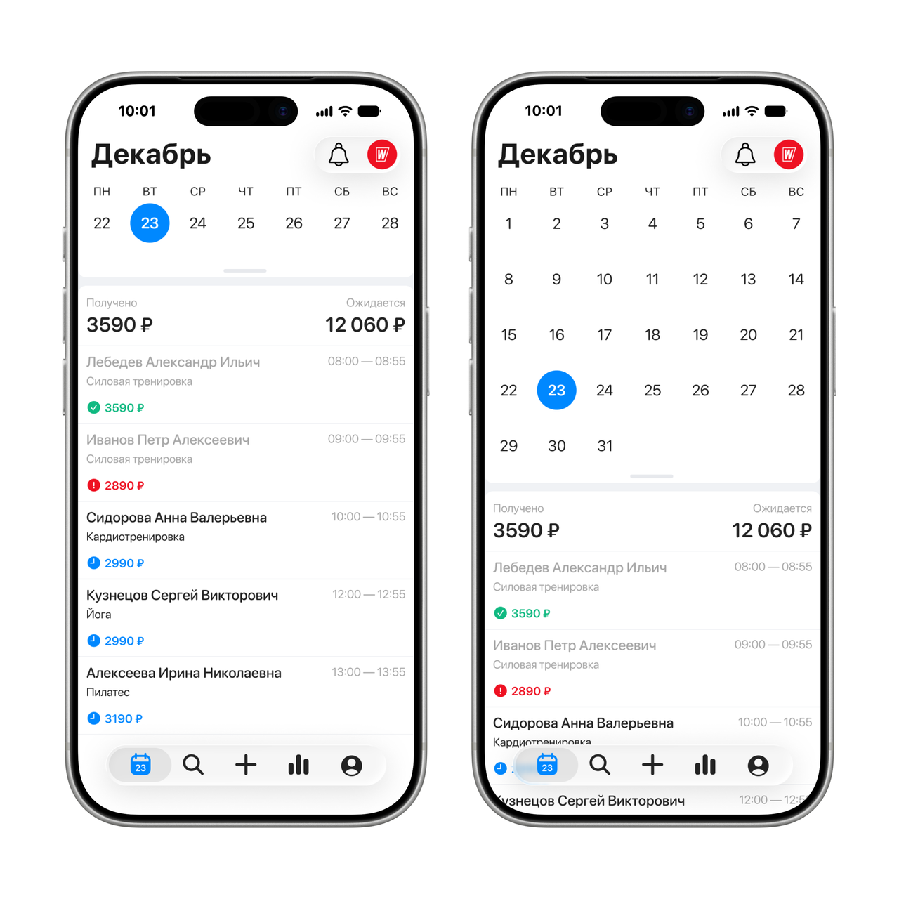 World Class Trainer — compact weekly calendar and expanded monthly calendar