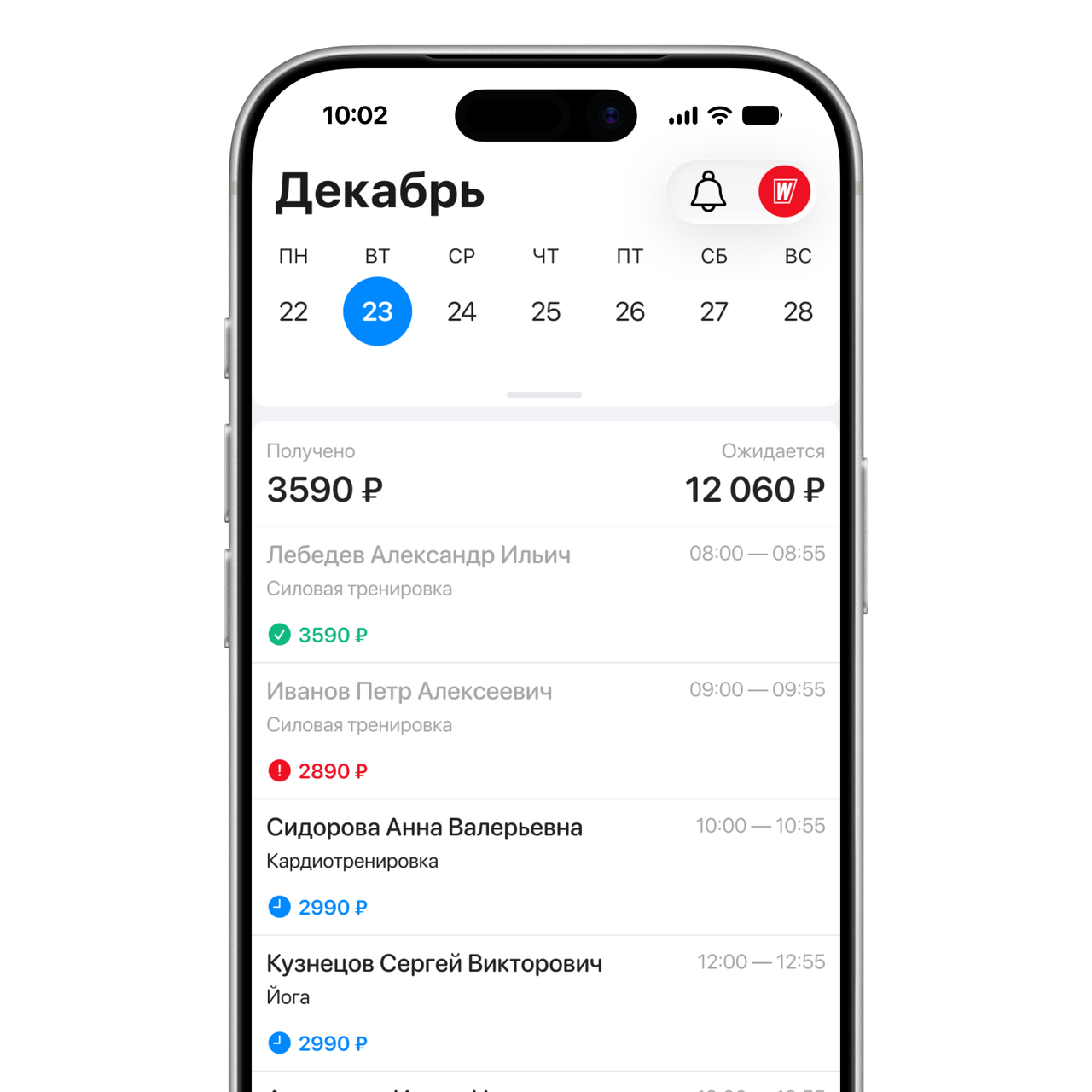 World Class Trainer — weekly calendar, daily earnings and session payment statuses